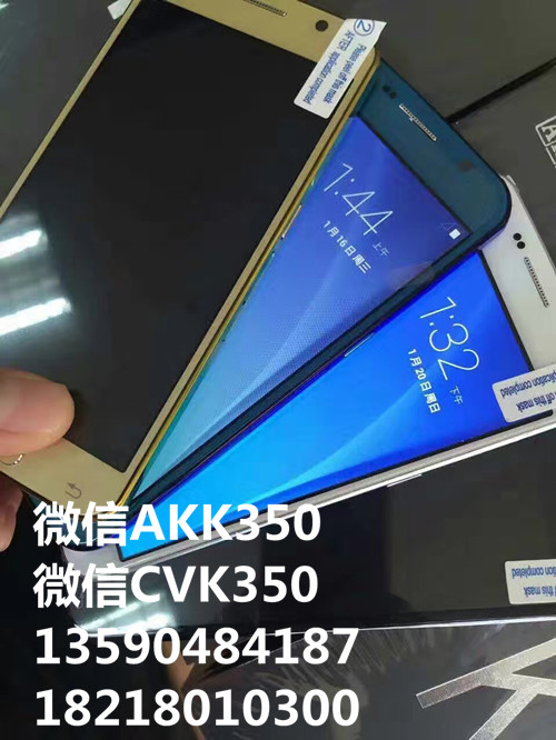 供應(yīng)兩個顏色cvk350主機一體機系統(tǒng)穩(wěn)定深圳順贏電子提供