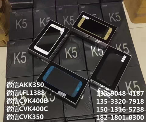 超薄版AKK-K5主機(jī)四個(gè)顏色供應(yīng)選擇13590484187原始圖片2