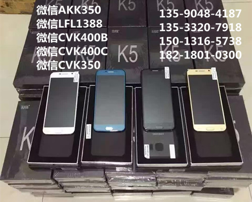超薄版AKK-K5主機(jī)四個(gè)顏色供應(yīng)選擇13590484187原始圖片3