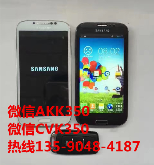 大范圍雙鏡頭cvk400主機(jī)供應(yīng)黑白色色選擇深圳順贏電子