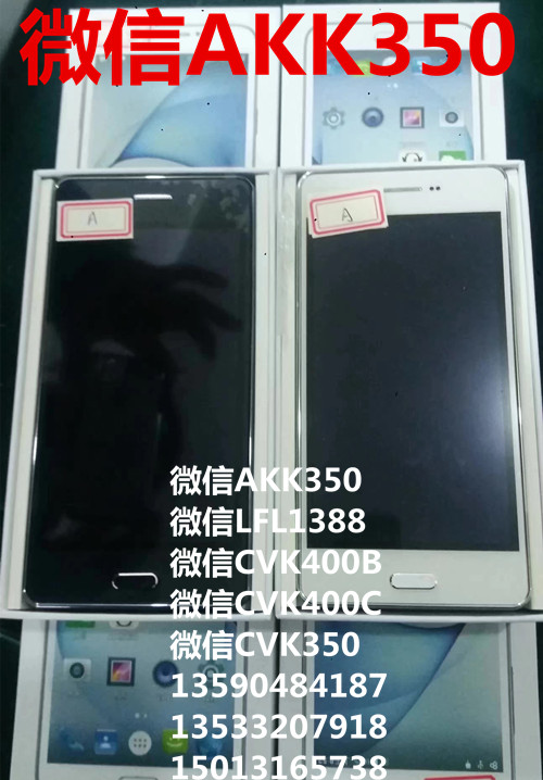 供應(yīng)超大范圍掃描主機(jī)cvk500主機(jī)黑白色選擇廣州順贏電子公司原始圖片2