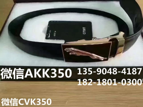 供應(yīng)超大范圍掃描主機(jī)cvk500主機(jī)黑白色選擇廣州順贏電子公司