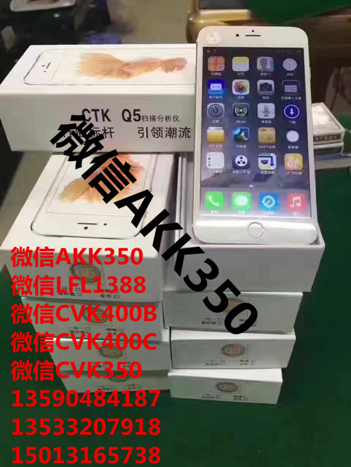 超薄版akk主機D6大范圍掃描高清鏡頭一體化效果怎么樣