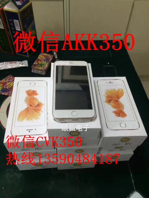 {zx1}akk產(chǎn)品CTK-Q5主機(jī)大屏幕5.5寸供應(yīng)廣東市場深圳順贏電子