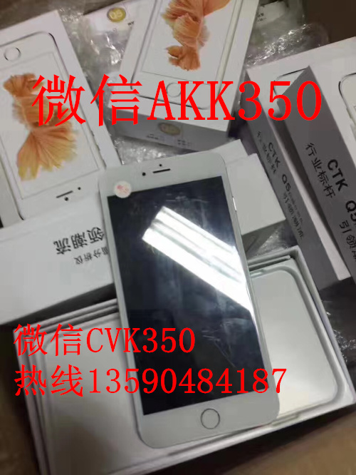 {zx1}akk產(chǎn)品CTK-Q5主機(jī)大屏幕5.5寸供應(yīng)廣東市場深圳順贏電子