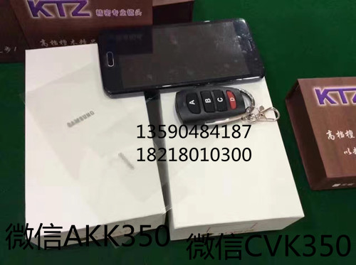 超薄版akk主機D6大范圍掃描高清鏡頭一體化效果怎么樣原始圖片3