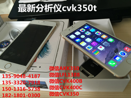 {zx1}版cvk350t主機配置一對一耳機套裝超好用原始圖片3