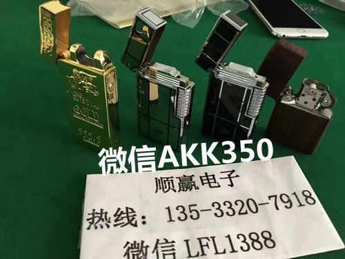 廣東akk鏡頭加工廠家掃描監(jiān)控主機多少錢打火機