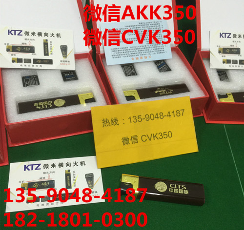 廣東akk鏡頭加工廠家掃描監(jiān)控主機多少錢打火機原始圖片2
