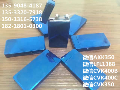 廣東akk鏡頭加工廠家掃描監(jiān)控主機多少錢打火機原始圖片3