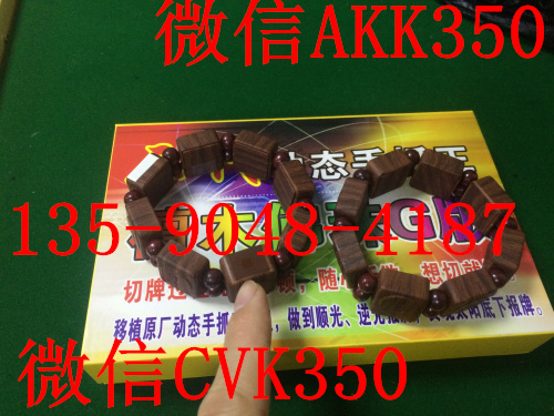 k4主機(jī)手抓版佛珠高清鏡頭圖片展示百度大收入原始圖片2