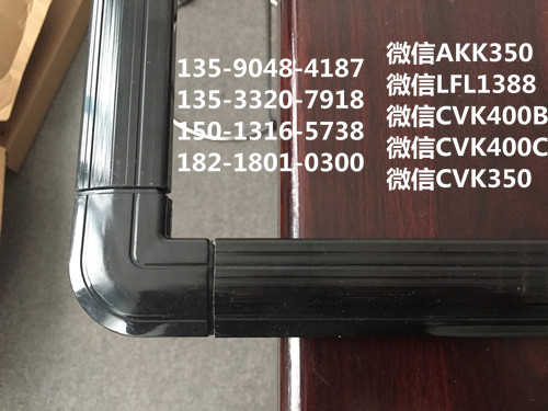 cvk500主機鏡頭邊框掃描鏡頭加工定制各種款式原始圖片3