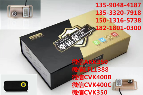 cvk500主機鏡頭邊框掃描鏡頭加工定制各種款式