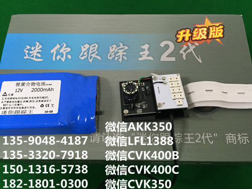 {zx1}二代幸運(yùn)星掃描鏡頭cvk400主機(jī)專用配件價(jià)格批發(fā)原始圖片2