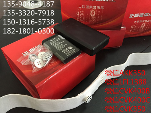 {zx1}二代幸運(yùn)星掃描鏡頭cvk400主機(jī)專用配件價(jià)格批發(fā)原始圖片3