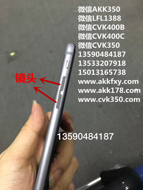 {zx1}二代幸運(yùn)星掃描鏡頭cvk400主機(jī)專用配件價(jià)格批發(fā)