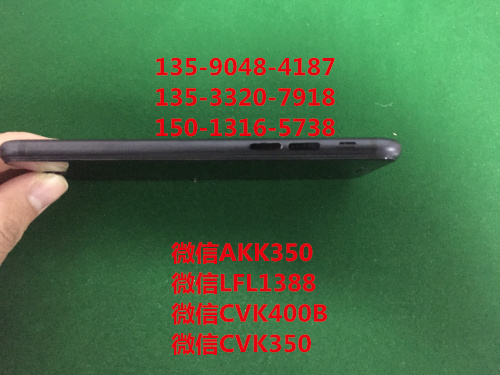 專(zhuān)業(yè)加工akk掃描鏡頭主機(jī)鏡頭akk-k5主機(jī)鏡頭手機(jī)原始圖片2