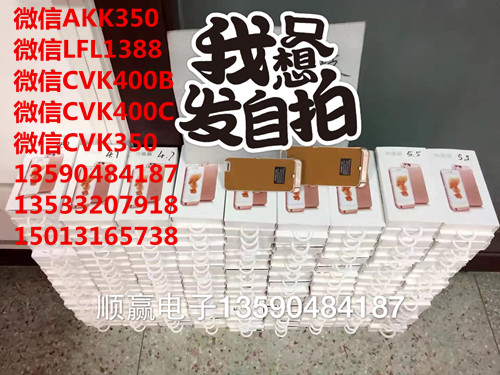 專業(yè)加工akk鏡頭廠家掃描監(jiān)控鏡頭cvk350主機(jī)專用版原始圖片3