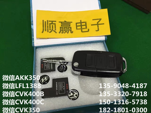 專業(yè)加工akk鏡頭廠家掃描監(jiān)控鏡頭cvk350主機(jī)專用版