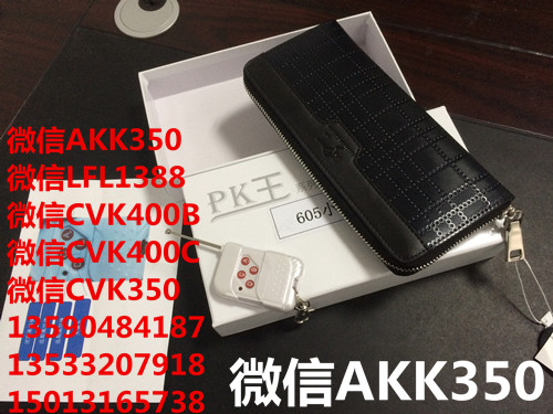 加工各種掃akk/cvk鏡頭模組zp長短款可定做【cvk400主機】原始圖片2