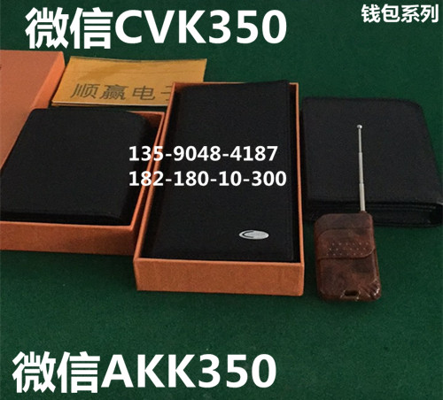 加工各種掃akk/cvk鏡頭模組zp長短款可定做【cvk400主機】原始圖片3