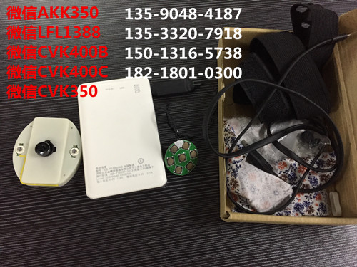 cvk500主機(jī)專(zhuān)用掃描鏡頭手抓王高清模組動(dòng)態(tài)效果原始圖片3