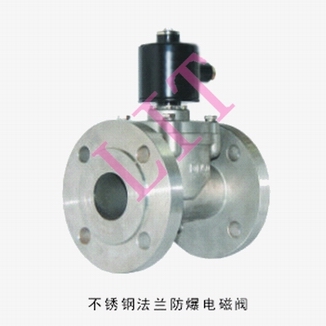 進口不銹鋼法蘭高溫電磁閥品牌/廠家