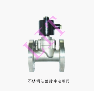 進口不銹鋼法蘭零壓差電磁閥品牌/廠家
