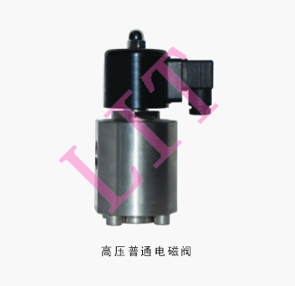 進口不銹鋼高壓電磁閥品牌/廠家