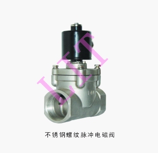 進口不銹鋼螺紋零壓差電磁閥品牌/廠家
