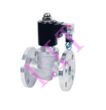 進口蒸汽高壓電磁閥品牌/廠家