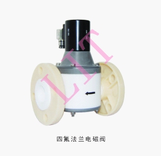 進口大口徑不銹鋼直動式電磁閥品牌/廠家
