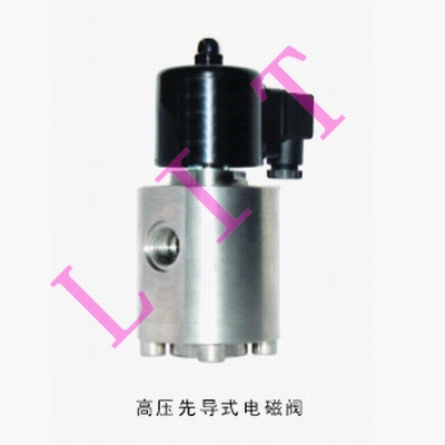 進口高壓防爆電磁閥品牌/廠家