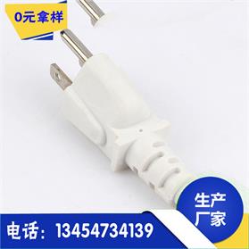 【國標(biāo)三芯電源線】_國標(biāo)三芯電源線價(jià)格 中國CCC電源線