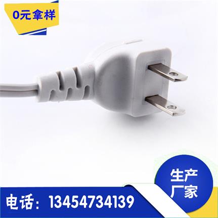 供應澳規電源線 澳式電源線 澳標電源線 SAA電源線 