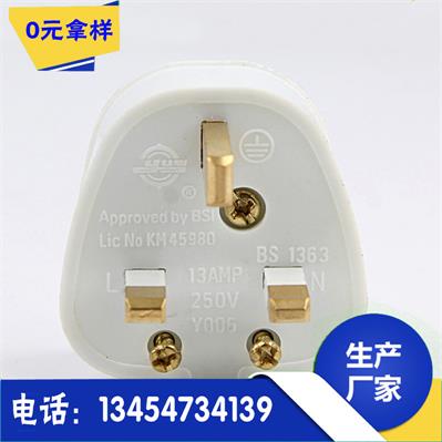 供應(yīng)PSE三插電源線  日規(guī)三插電源線 日式 日本 三插電源線  