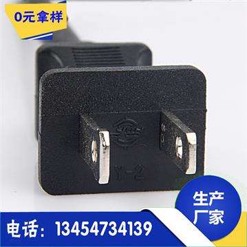 供應法國電源線/ 法式/煙斗電源線 法國直頭 歐規(guī)三插電源線  