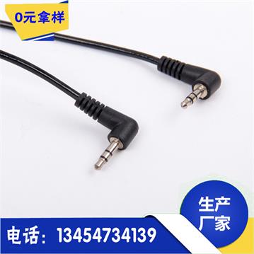 供應(yīng)美式三芯電源線 美規(guī)UL認證彎頭電源線 3*18AWG雙拼線  