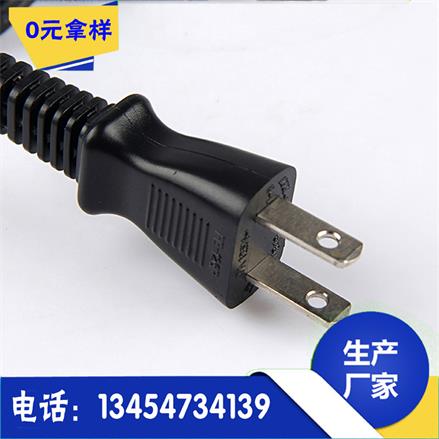 供應(yīng)國(guó)標(biāo)電源線 國(guó)標(biāo)直頭電源線 國(guó)標(biāo)三插/兩插 ac電源線  