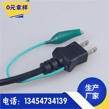 供應BS認證電源線 英規電源線 英式電源線 英式電源線 