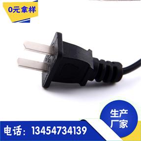 汽車取電器|小號取電器|行車儀取電器 無損接線器汽車保險(xiǎn)絲盒