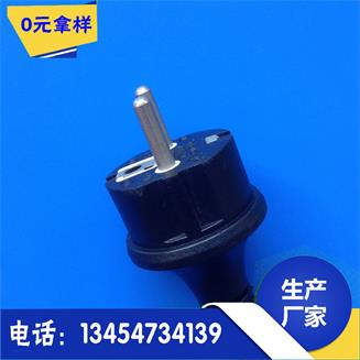 電源線插頭的生產廠家 電源線插頭價格