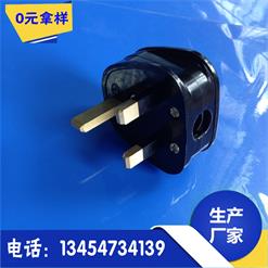 廠家直銷BS認證英規(guī)電源線 英式電源線 英國電源線