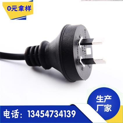 廠家 3CCC認證純銅 3*0.75mm平方1.5米 國標三插三孔品字尾電源線
