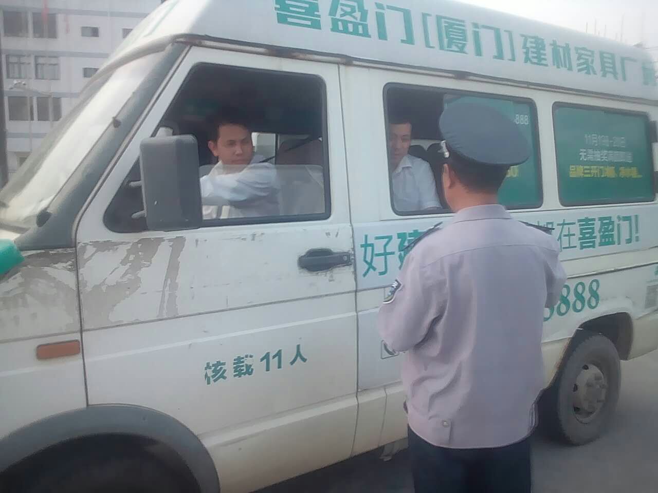 厦门可靠的保安：漳州保安服务