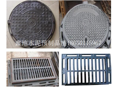 鑫地水泥預制品_優質水泥管道供應商_漳州水泥管道廠家