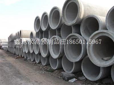 福建水泥管道批發(fā)生產(chǎn)商 龍文水泥管道