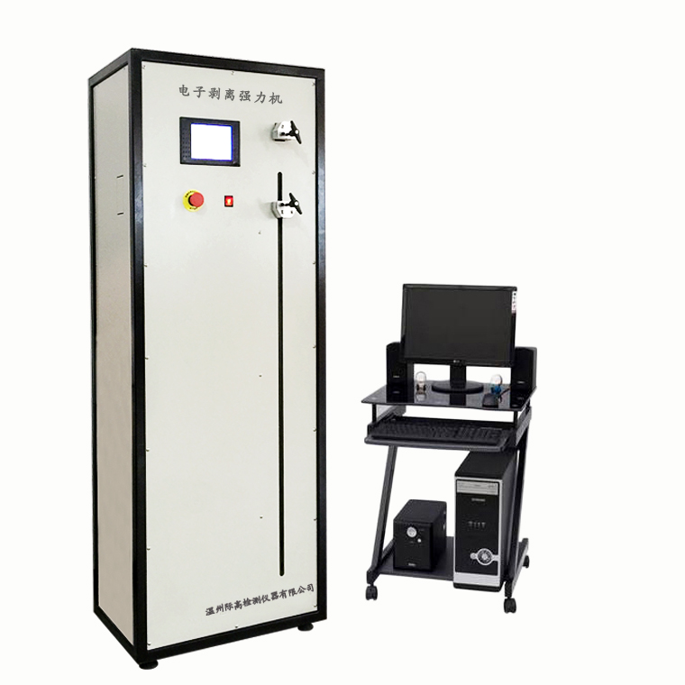 YG090L型電子剝離強力機