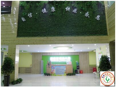 沈陽大東區(qū)幼兒園哪家口碑好
