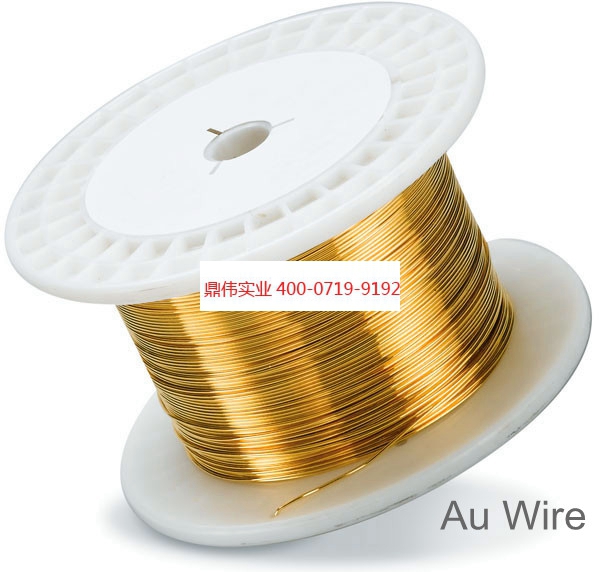 旧黄金靶材回收，金片
